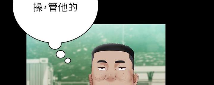 第101话100