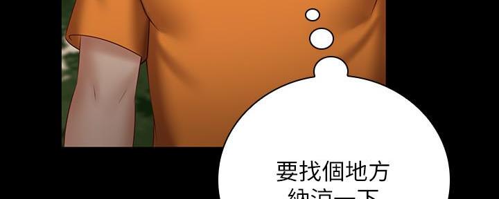 第101话102