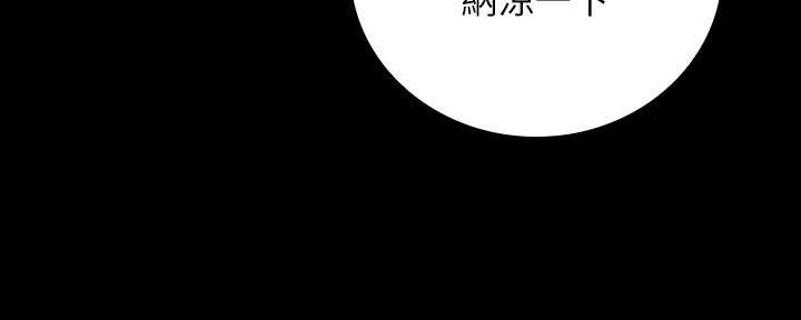 第101话103