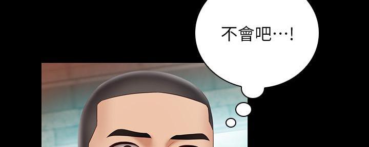第101话124