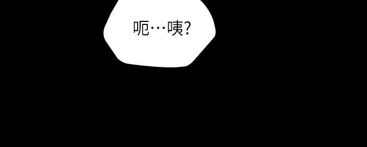 第101话133