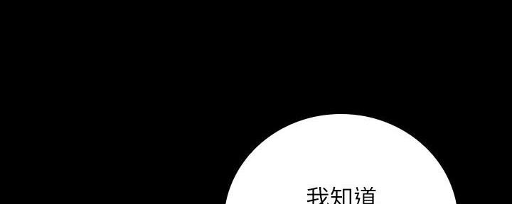 第101话28