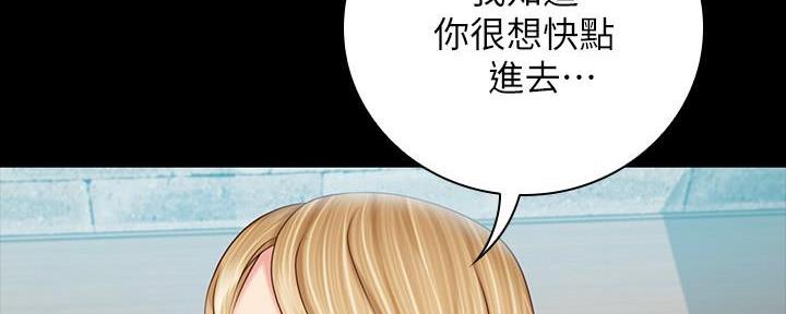 第101话29