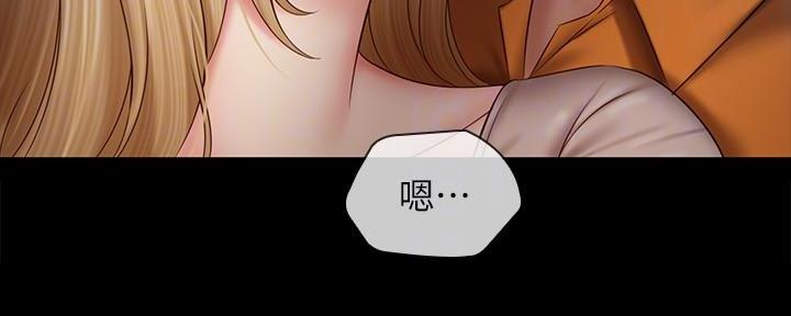 第101话7
