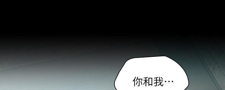 第101话80