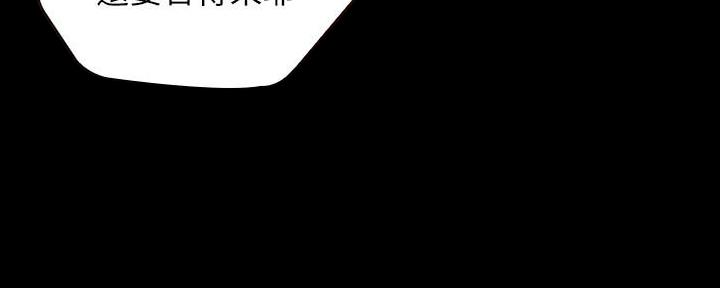 第101话83