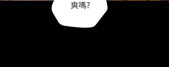 第101话86