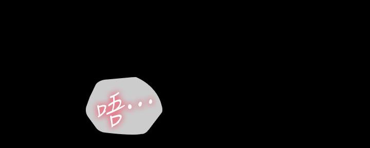 第100话118