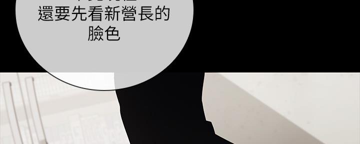 第99话102