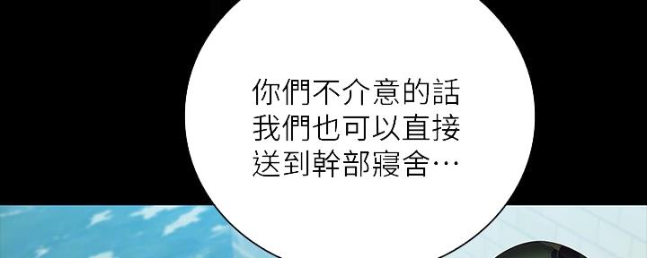 第99话114
