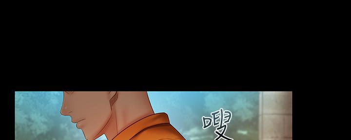 第99话61