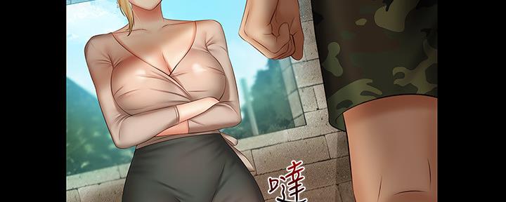 第99话65