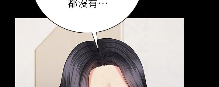 第98话11