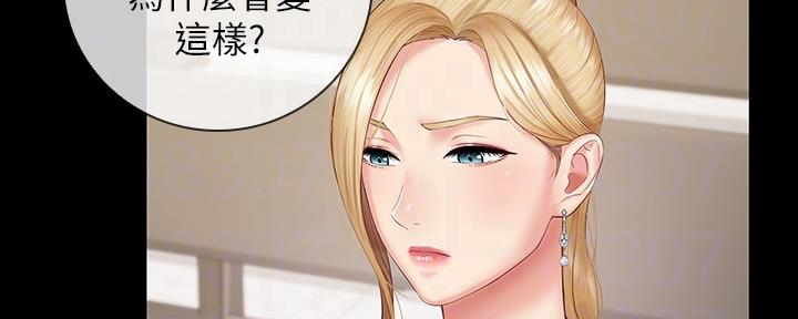 第98话15