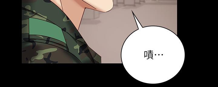 第98话49