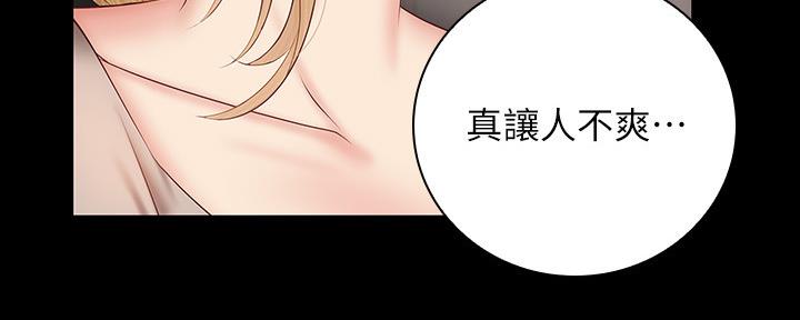 第98话57