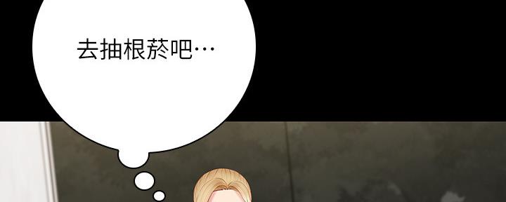 第98话59