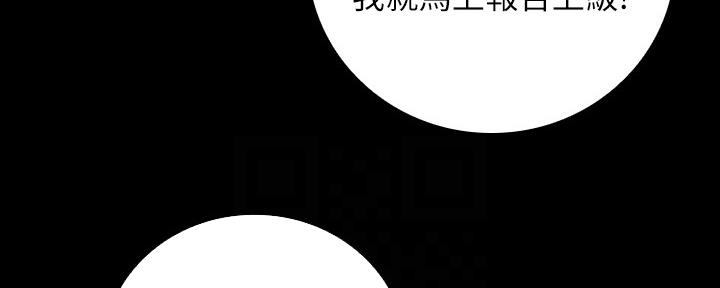 第97话139