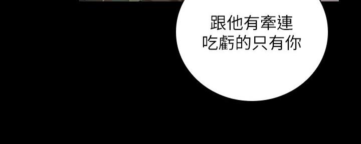第97话168