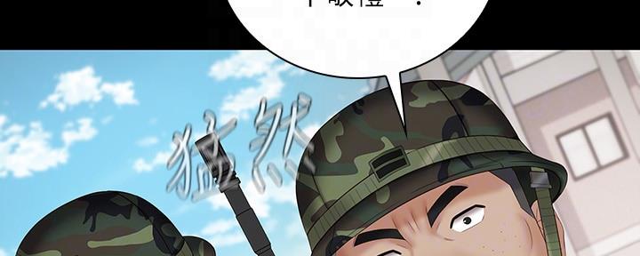 第97话21