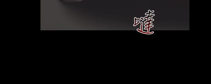 第97话31