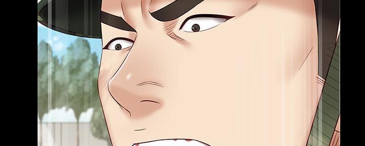 第97话75