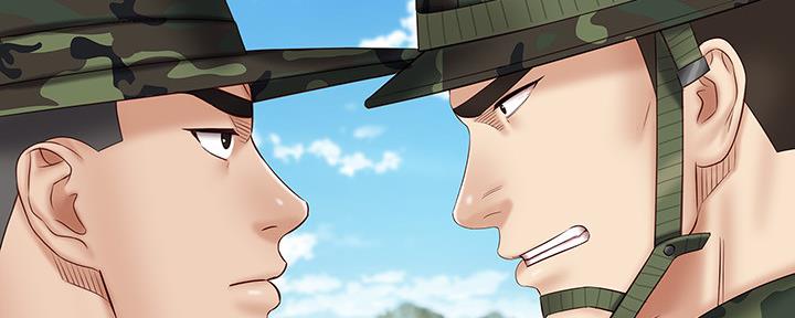 第97话78