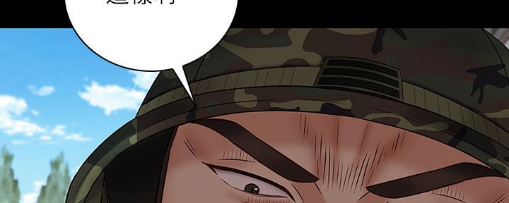 第97话86