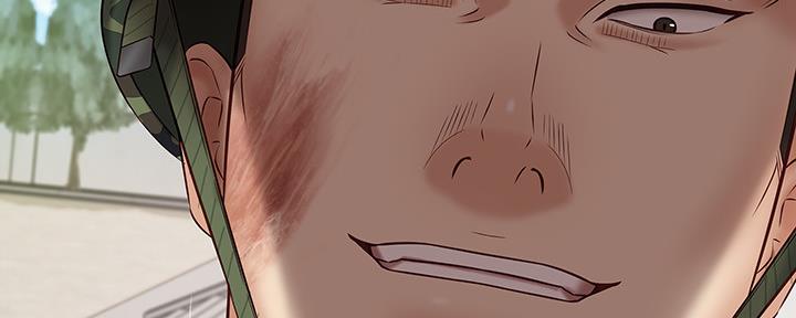 第97话87