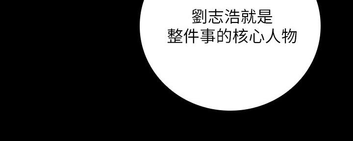 第96话102