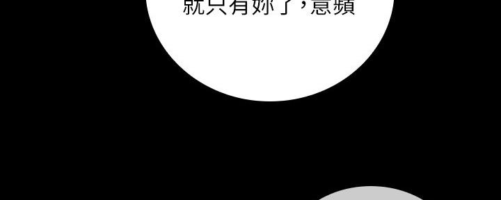 第96话107