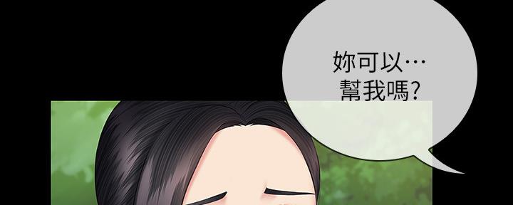 第96话108