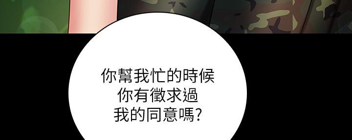 第96话125
