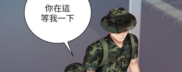第96话148