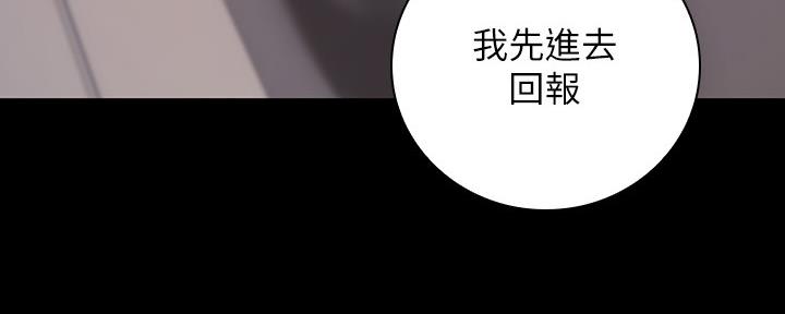 第96话151