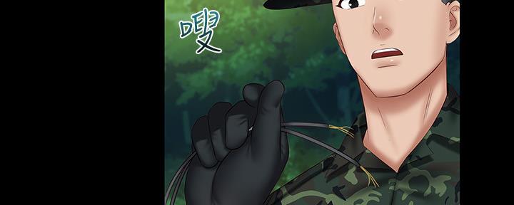 第96话25