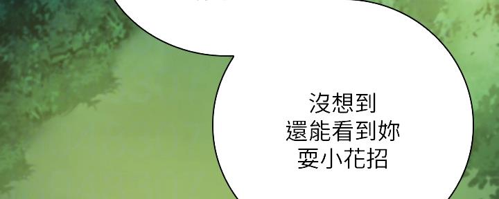 第96话37