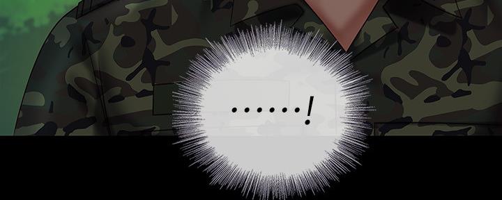第96话70