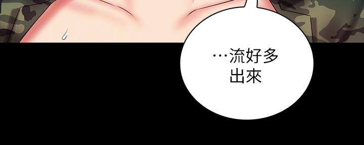 第95话22
