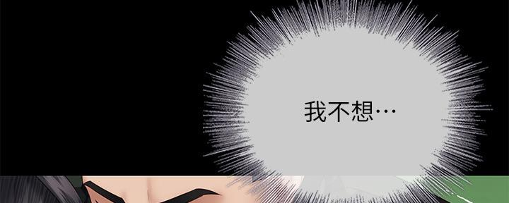 第95话47