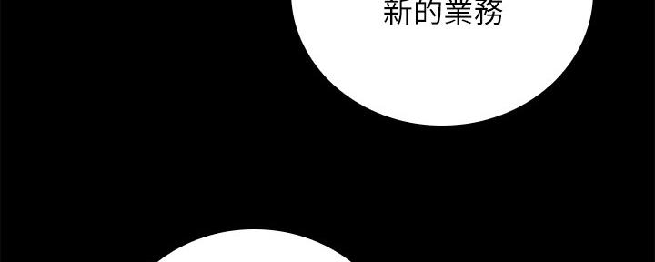 第95话84
