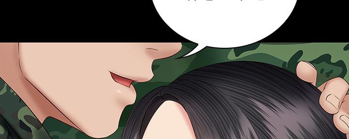 第95话99