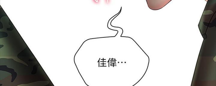 第94话103