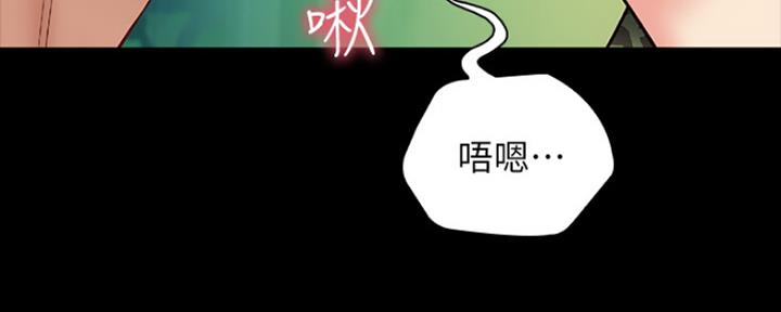 第94话107