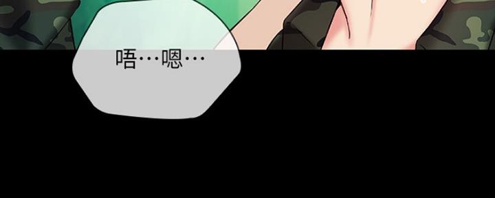 第94话19