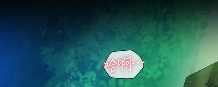 第94话30