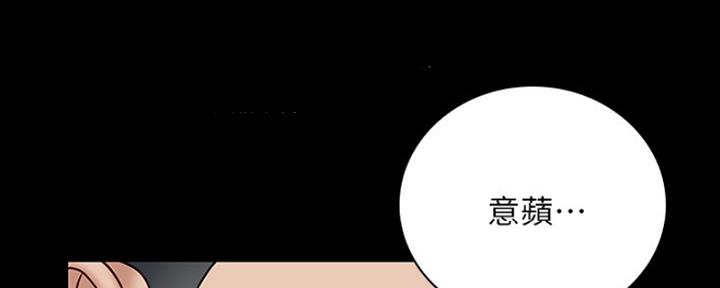 第94话33