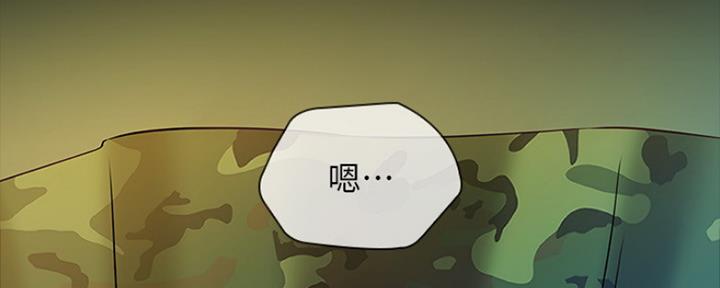 第94话38