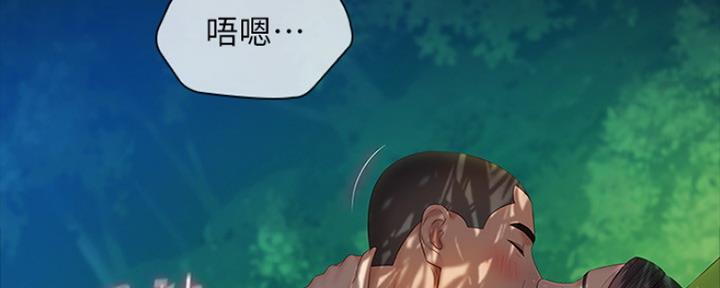 第94话54