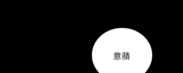 第94话56